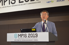 [MPIS 2019] 좋을 “외주인력 보안…일일보안점검으로 극대화해야”