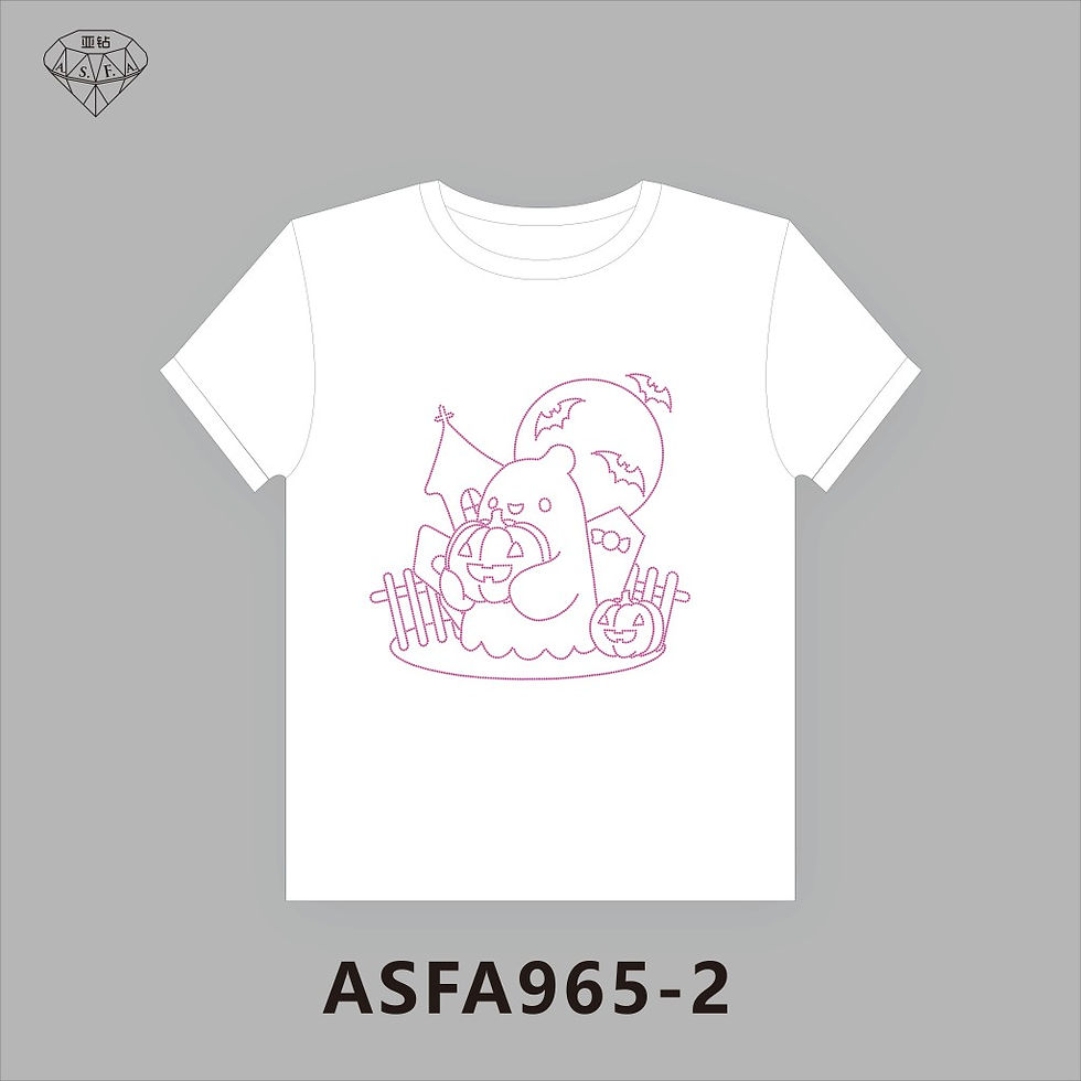 Thumbnail: ASFA 965 Hot Fix Motif halloween Imp