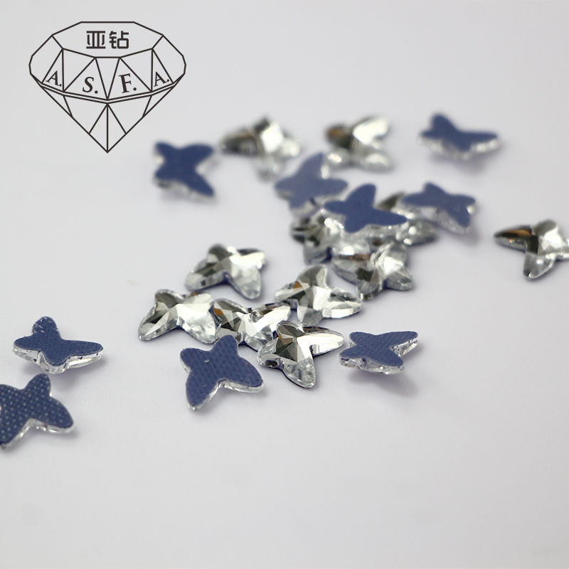 Miniature : ASFA 04 Butterfly 7*8mm Hot Fix Shaped