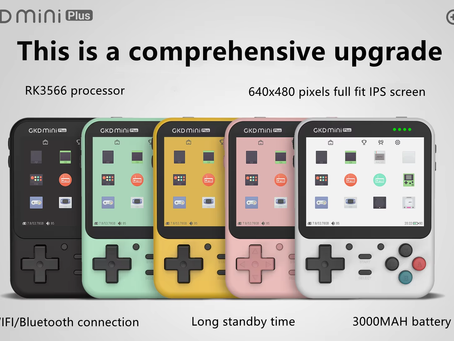 GKD Mini Plus - เครื่องจิ๋วพลังแกร่งพร้อมคอนโทรลที่ขยายได้