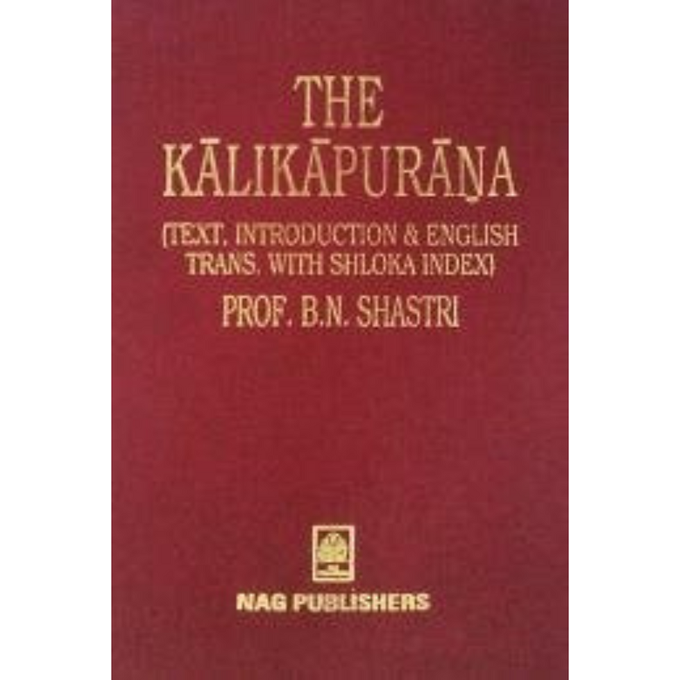 Picture of the Kalikapurana by Prof B.N Shastri