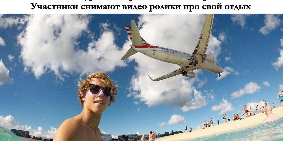 #ЛетоКЦЗагорье