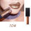 थंबनेल: Chameleon Gold Metal Matte Metallic Waterproof Lip Gloss