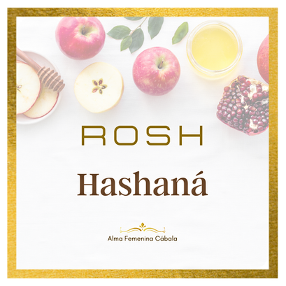 Rosh hashana