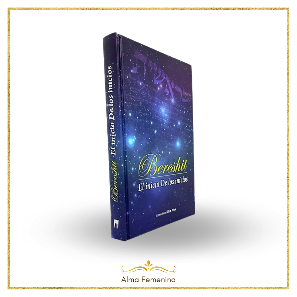 Bereshit - El inicio de los inicios