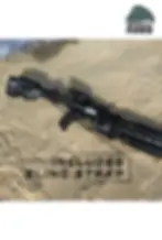 Thumbnail: Sling Strap View – Full side view of the E-22 rifle showing included fabric sling strap