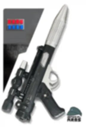 Main product photo showing DH-17 blaster on a Imperial-themed backdrop – angled flat lay of the full blaster with logo