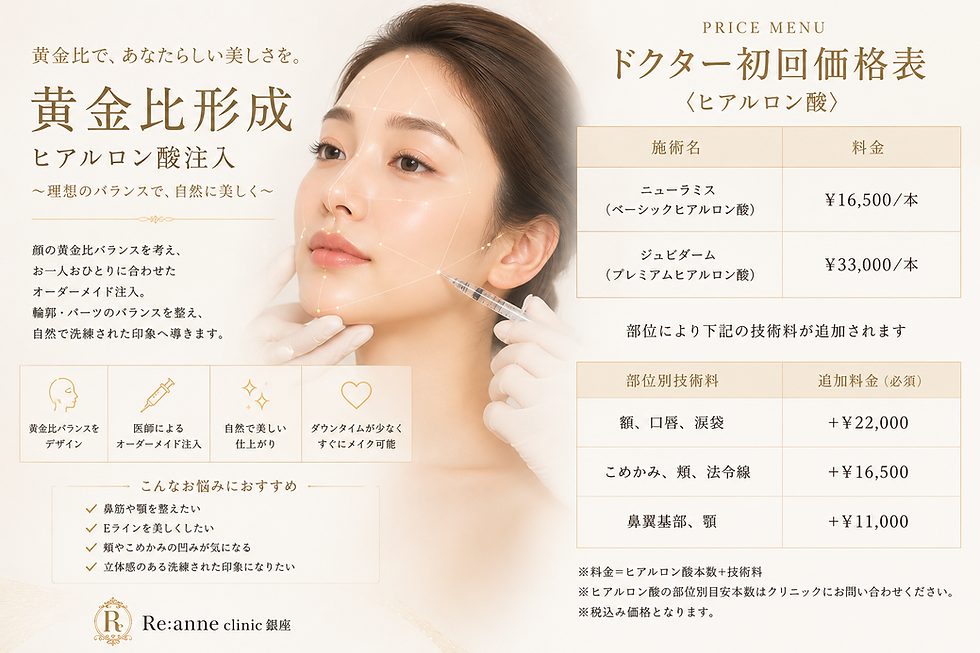 60EC4402-E878-4824-844F-ECAEFAE7829D.png