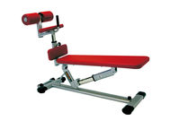 まなびやジム-マシン09