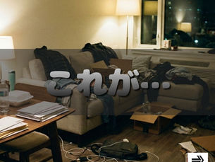 【佐倉市】仕事で散らかった部屋を一夜でリセット!コンビニ弁当や衣類も丸ごと回収