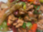 Stir fried flaming pork kidney火爆腰花