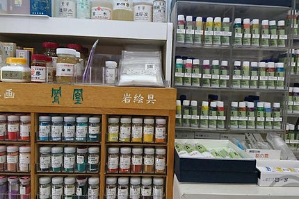 各種美術材料を取り扱っております。