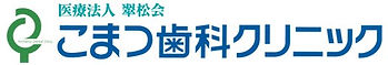 コメント 2022-03-01 162832.jpg