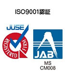 ISO9001認証