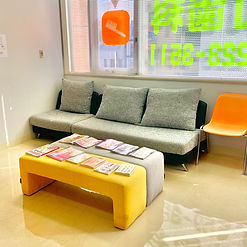 中町歯科 待合室