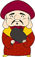 大黒天