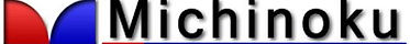 有限会社みちのく興業