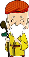 寿老人