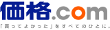 価格ドットコムlogo