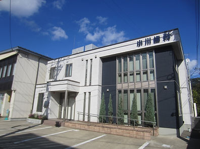 横手市 小川歯科
