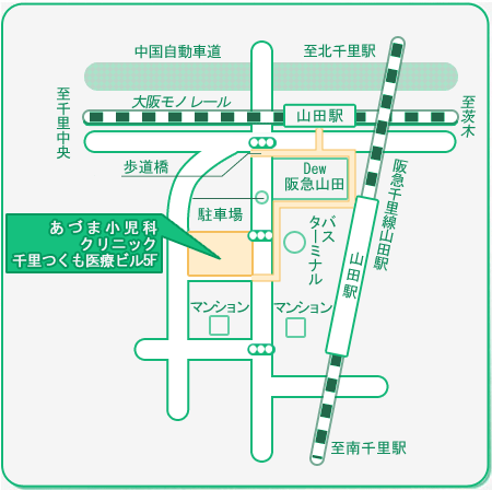 あづま小児科クリニック　地図