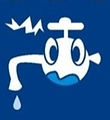 蛇口のトラブル