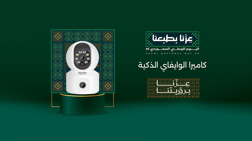 P2P CAMERA we banner.jpg