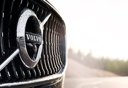 Volve Car Service Centre near me