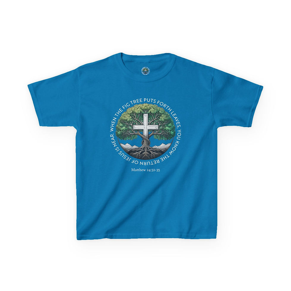 Thumbnail: Kids' Matthew 24:32 Bible Verse Fig Tree Cross Tee Heavy Cotton Christian Tee