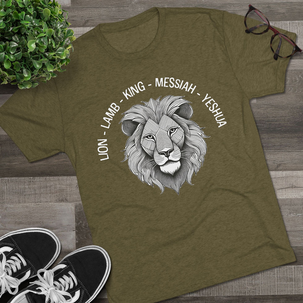 Thumbnail: "Lion of Judah" Jesus Lion Lamb King Messiah Yeshua Premium Tri-blend Tee