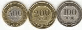 coins.gif
