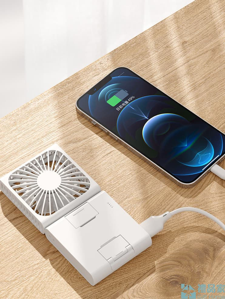 Thumbnail: 掛頸摺疊方形小風扇