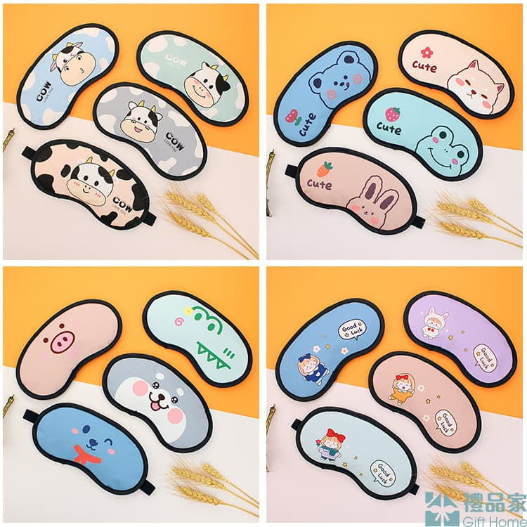 Thumbnail: 可彩印冰袋眼罩