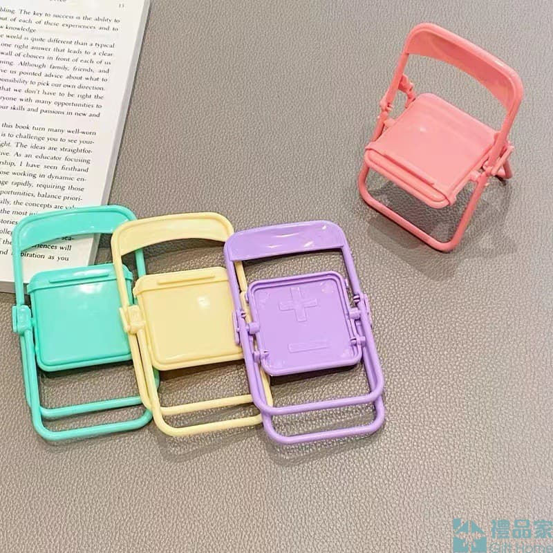 Thumbnail: 創意摺椅手機支架