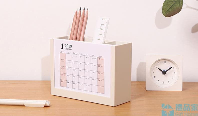 縮圖：簡約新款可收納月曆座