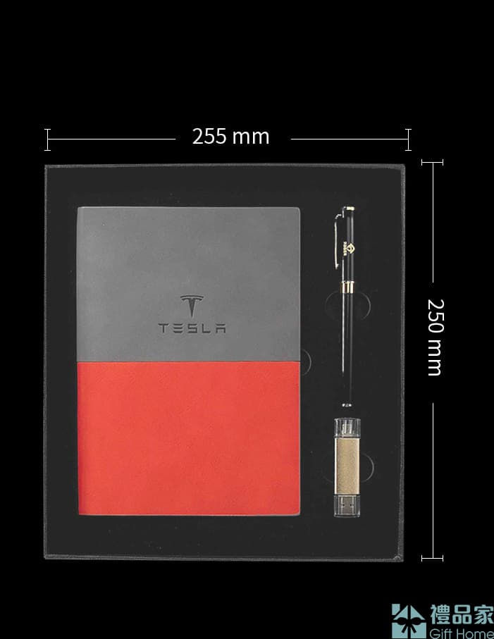 Thumbnail: PU筆記本套裝