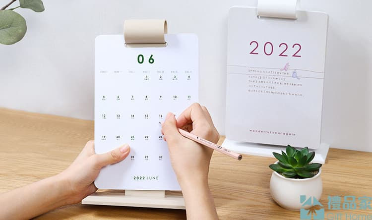 縮圖：簡約清新桌上月曆座