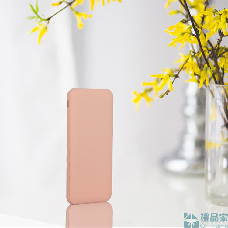 Thumbnail: 小巧禮品移動電源