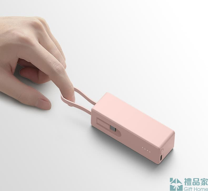 Thumbnail: 迷你快充移動電源