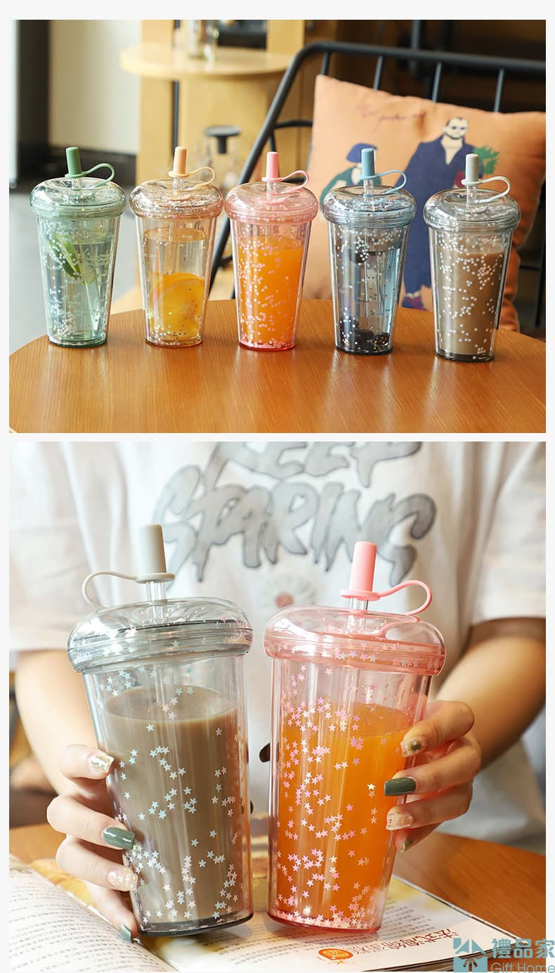 Thumbnail: 韓版吸管杯子