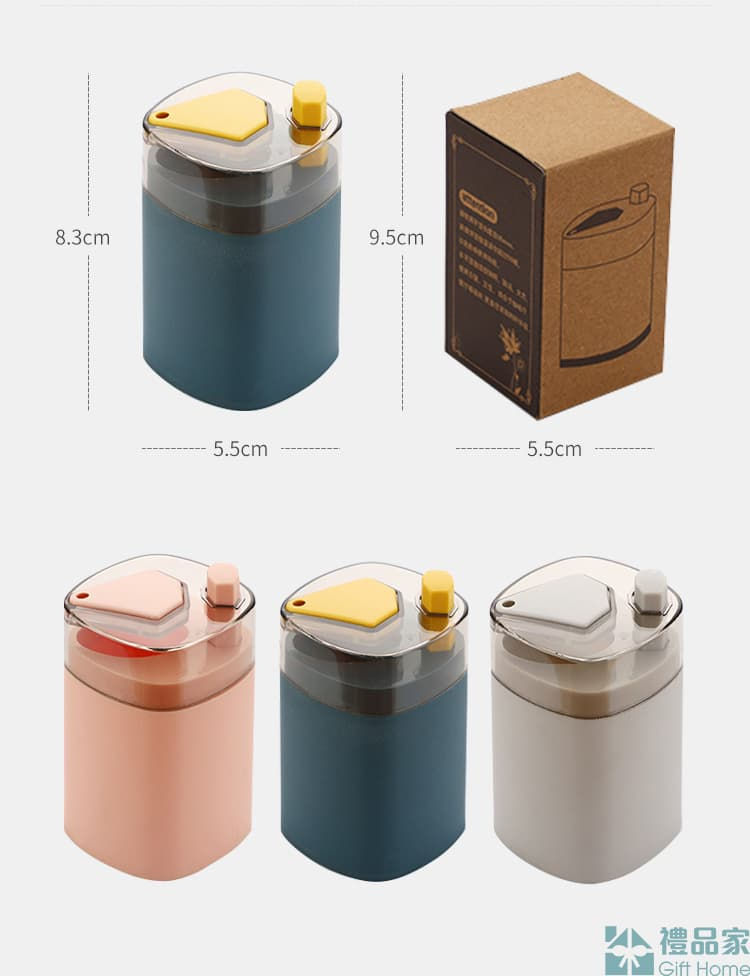 Thumbnail: 按壓式牙籤盒