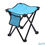Thumbnail: 野外輕便摺疊椅子