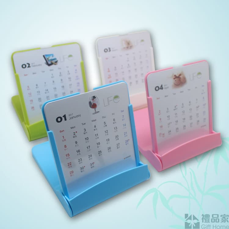 縮圖：簡約桌上月曆