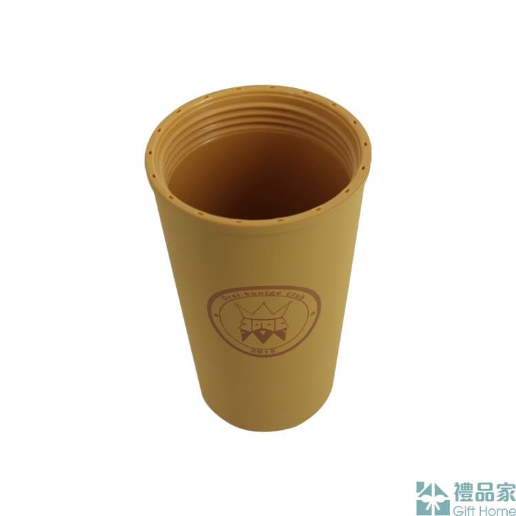 Thumbnail: 簡約時尚咖啡杯