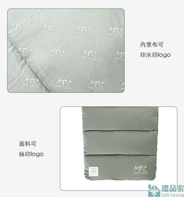 縮圖：帶帽戶外露營睡袋