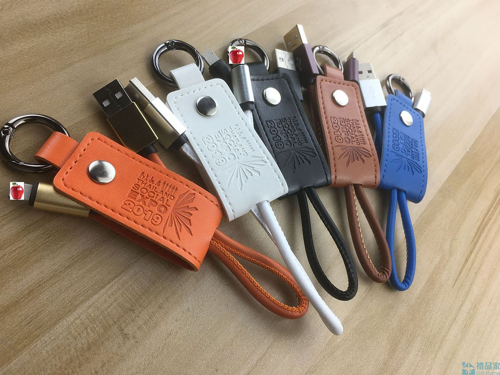 Thumbnail: PU皮革充電數據線