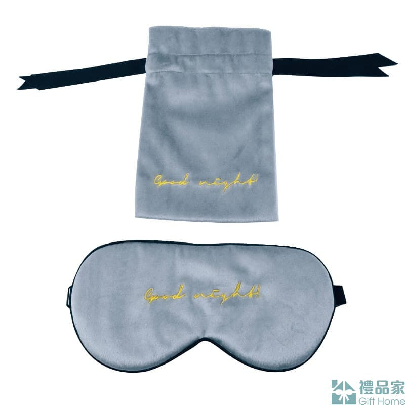 縮圖：真絲眼罩套裝