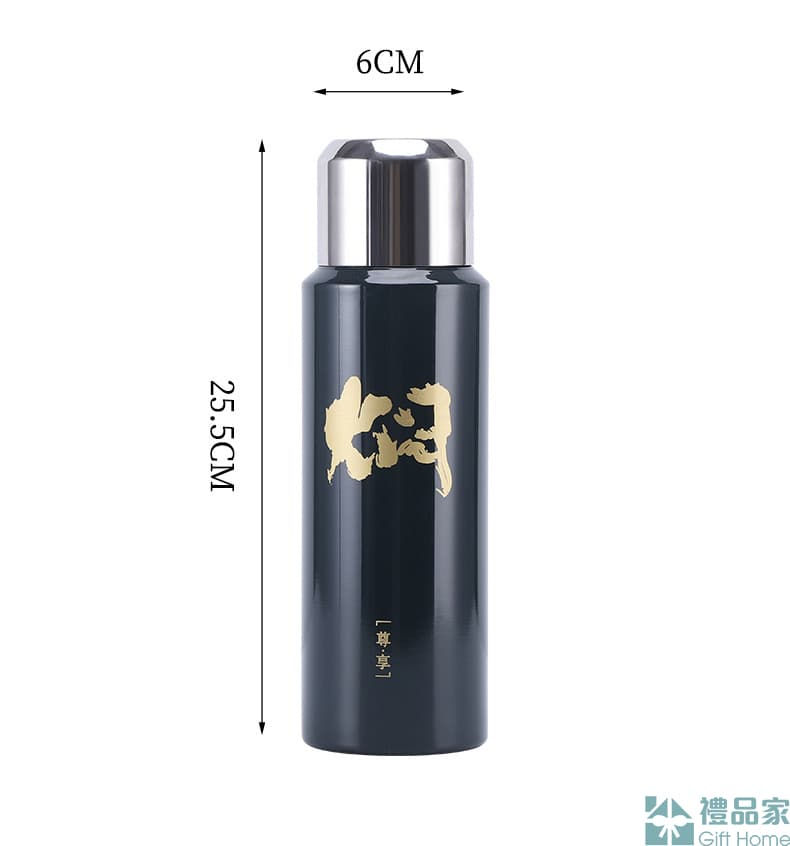 Thumbnail: 經典不銹鋼保溫杯