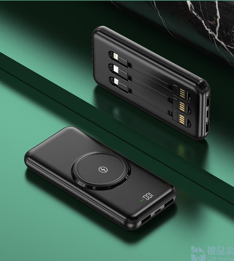 Thumbnail: 大容量自帶線無線移動電源