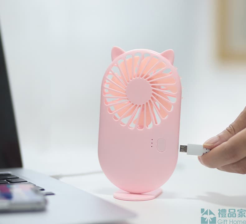 Thumbnail: 清新可愛造型小風扇